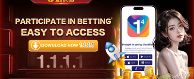 App Download Guide